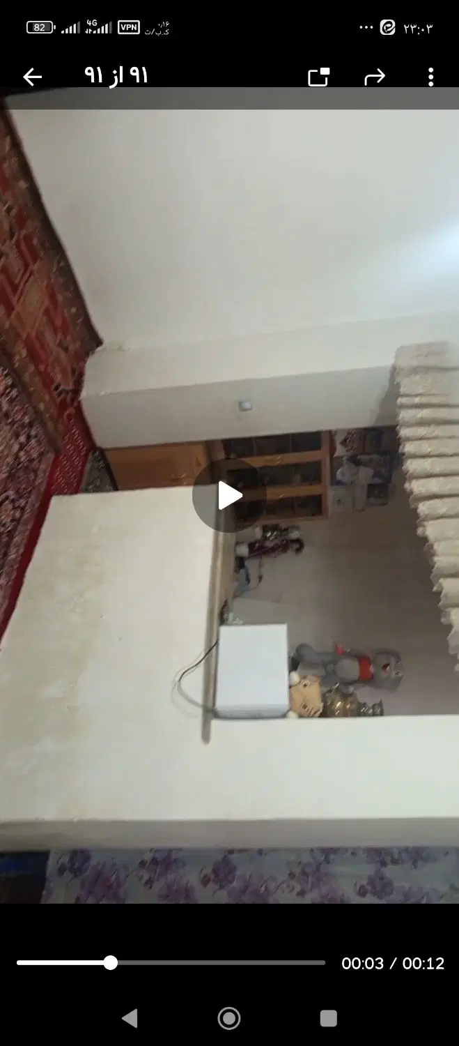 خانه فروشی