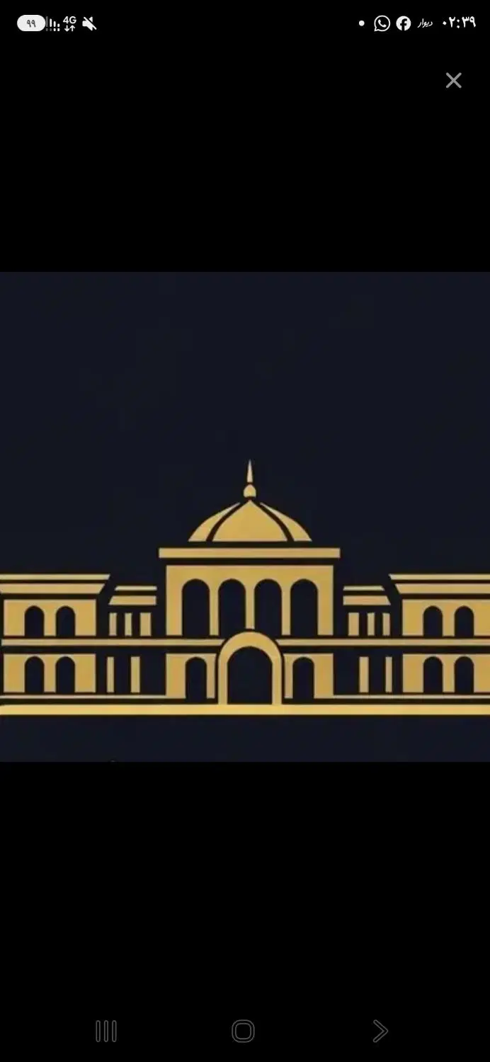 سلام خونه اجاره