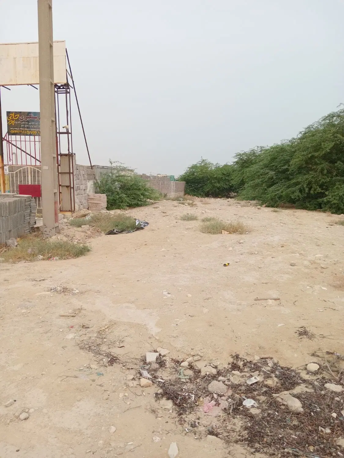 زمین برایه اجاره