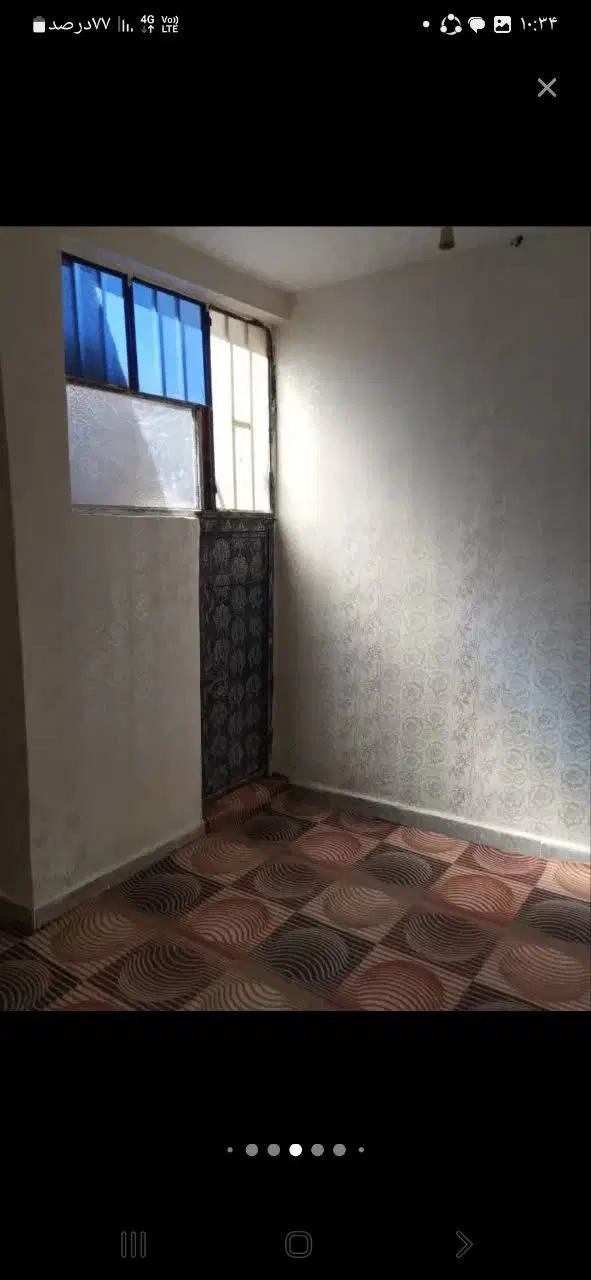 خانه فروشی