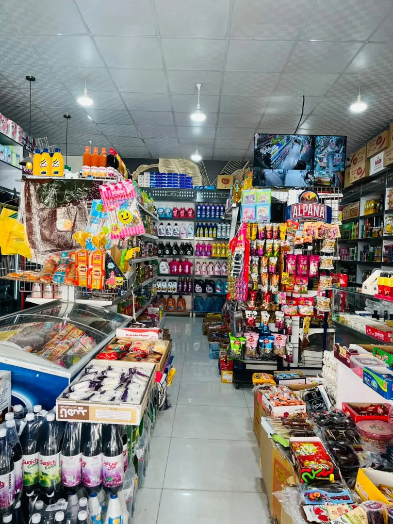 سوپرمارکت در زیباشهر
