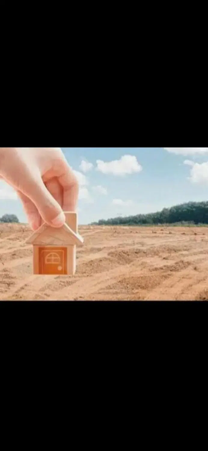 زمین کشاورزی