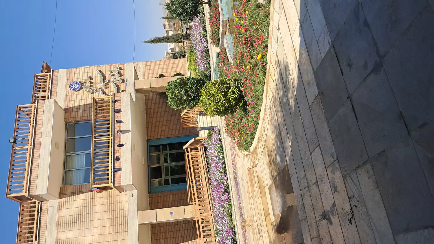 فروش، بوستان زندگی غربی.قیمت توافقی