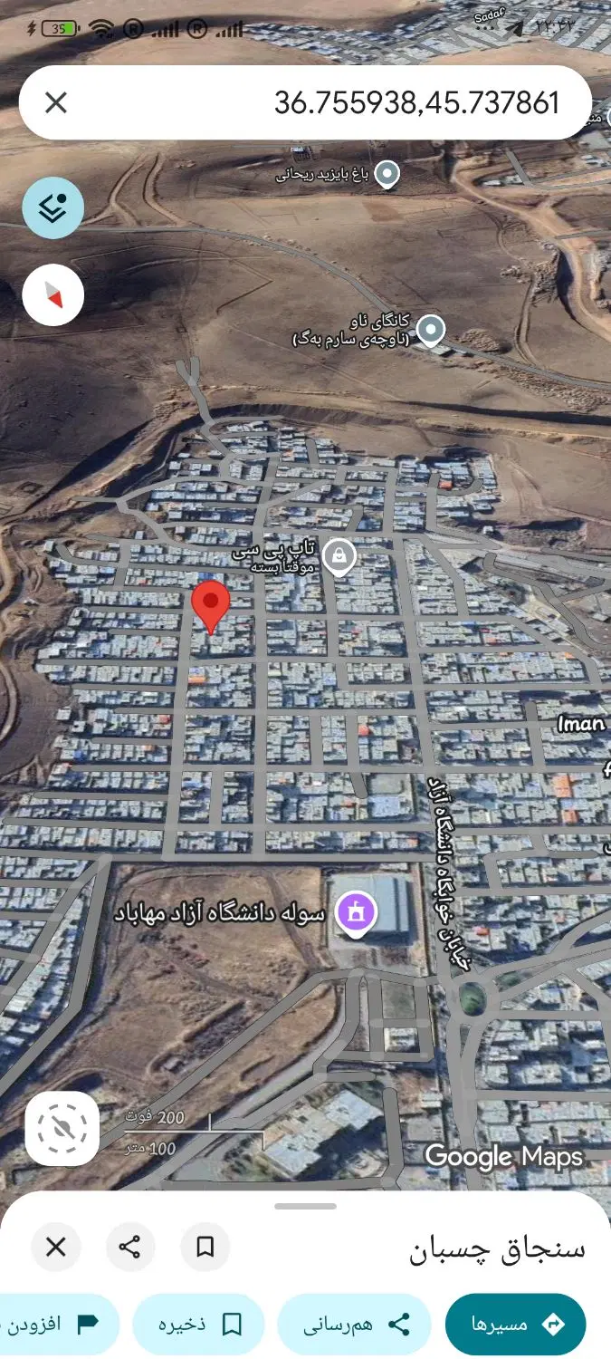 اجاره خانه مسکونی ۵۰ متری
