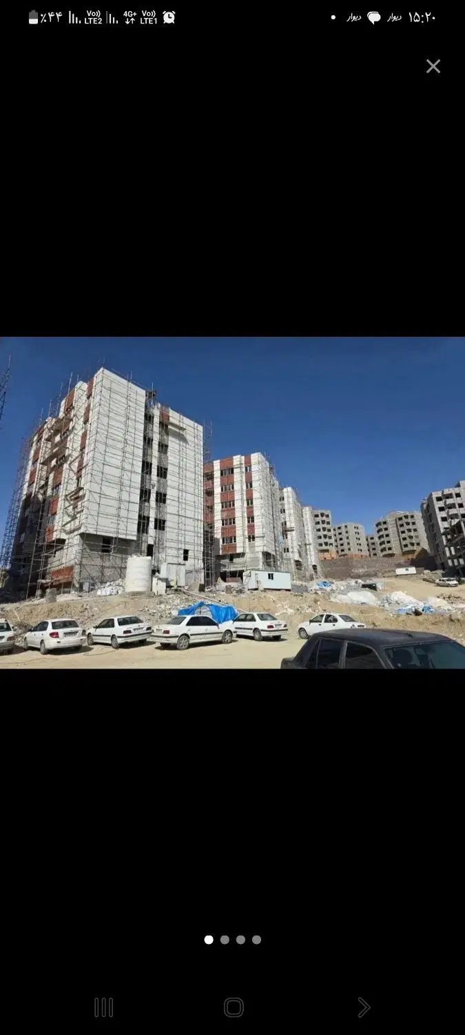 مسکن ملی بومهن
