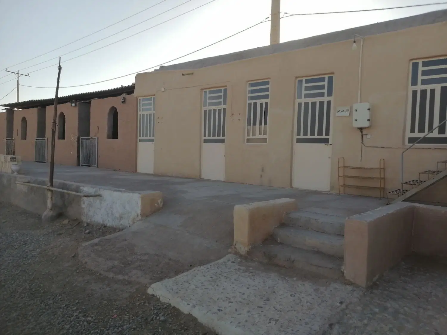واگذاری باشگاه سوارکاری