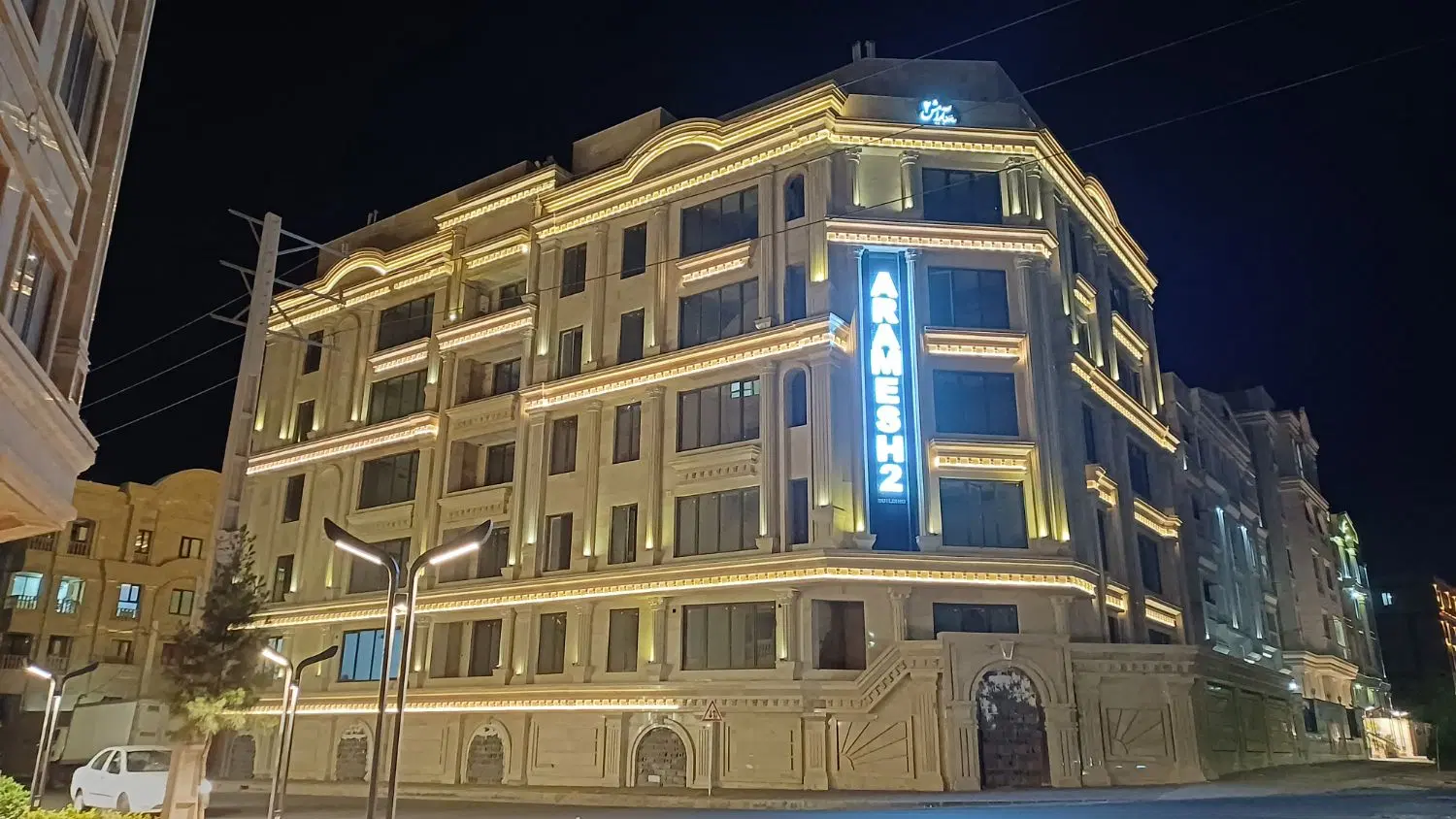 اپارتمان دوخواب پروژه ستاد اجرایی فرمان امام