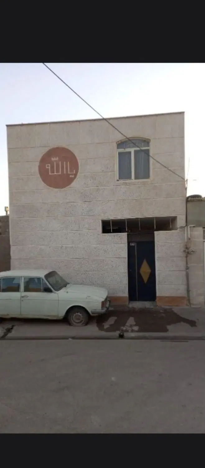 خانه دوبلکس 50متری