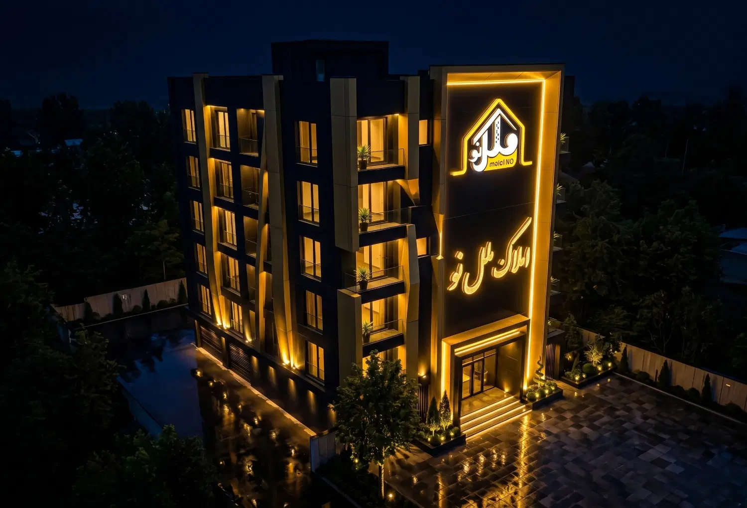 آپارتمان 3 خواب 135 متری صفر تجهیز  طلاییه