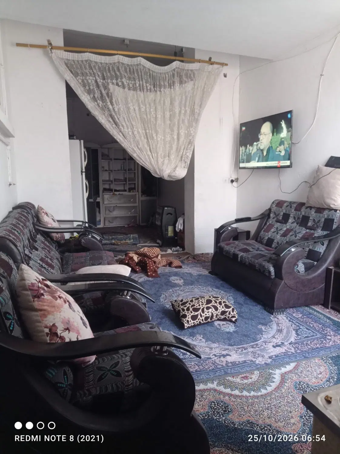 خانه رهن کامل