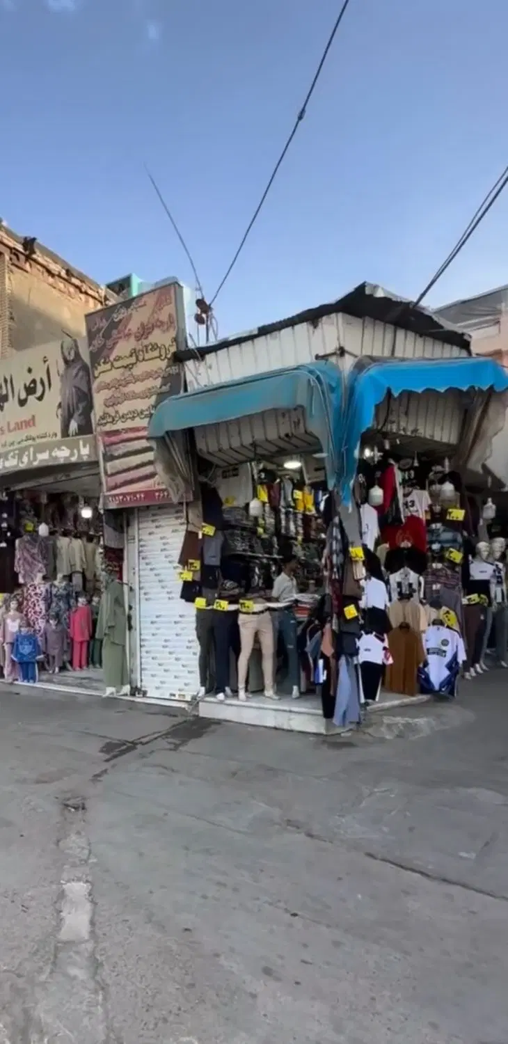 ملک تجاری در محدوده حرم مطهر