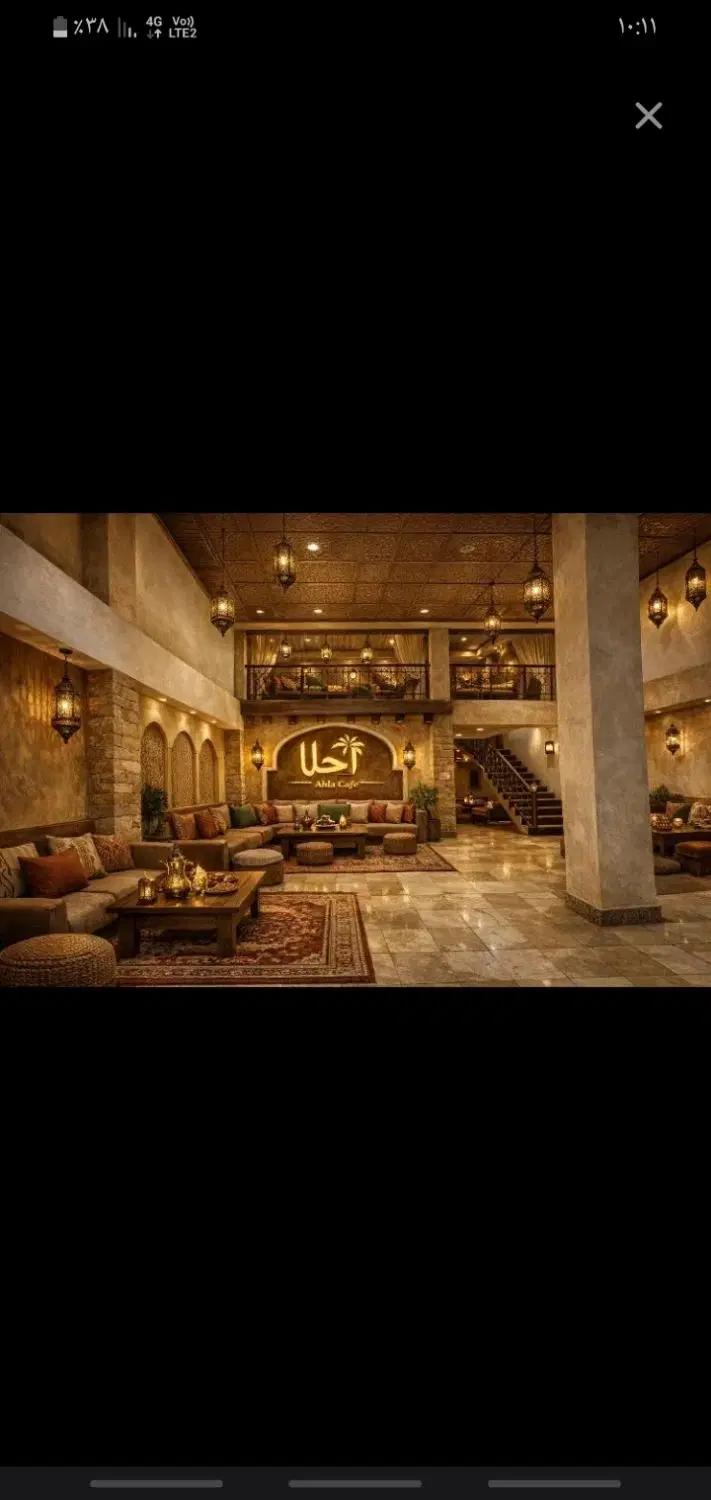زمین شهرک جهاد شهروند