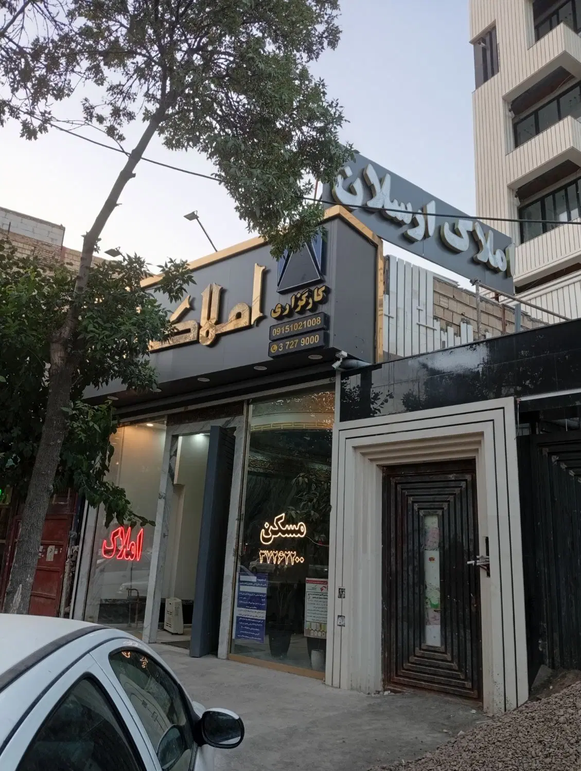 قاضی طباطبایی_ ویلایی_ 170متر زمین_ارسلان