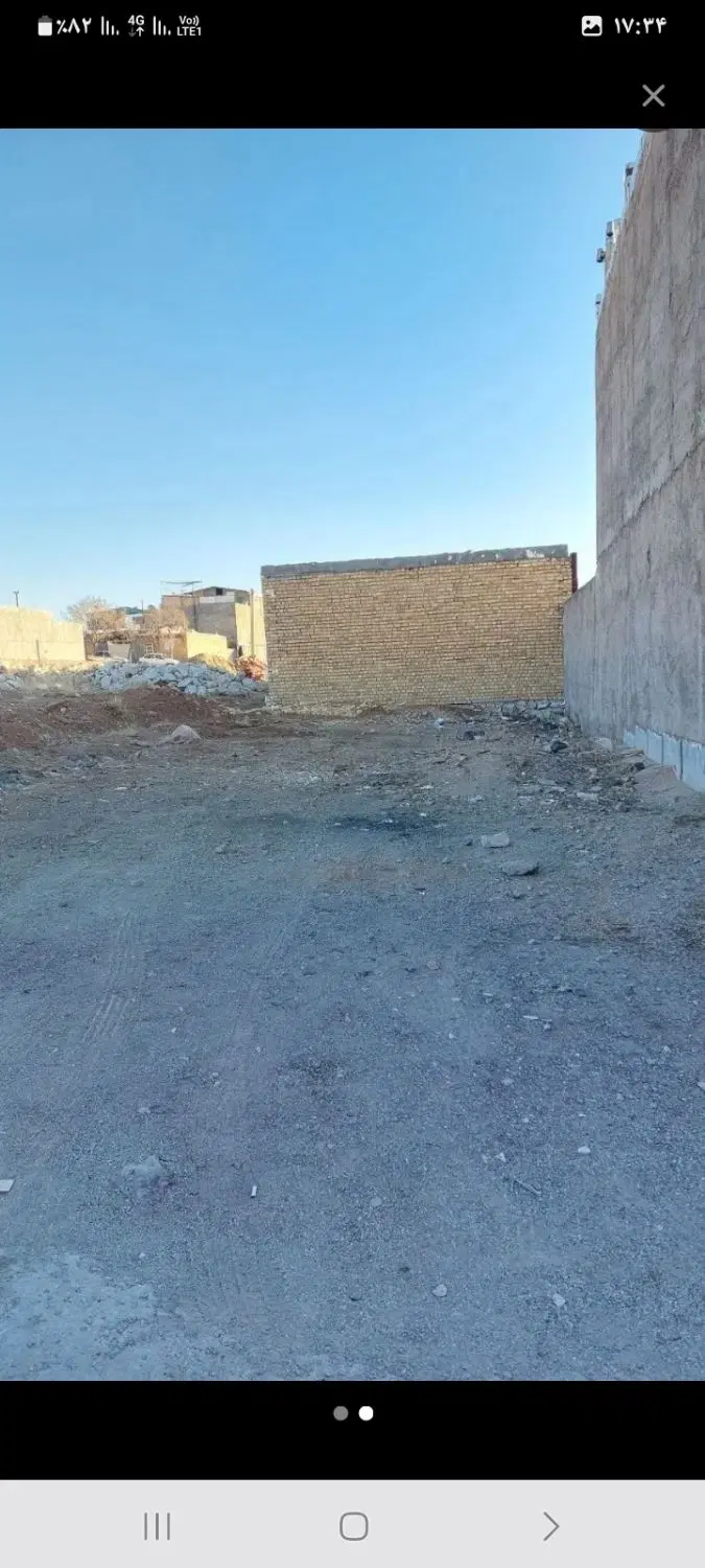 زمین مسکونی