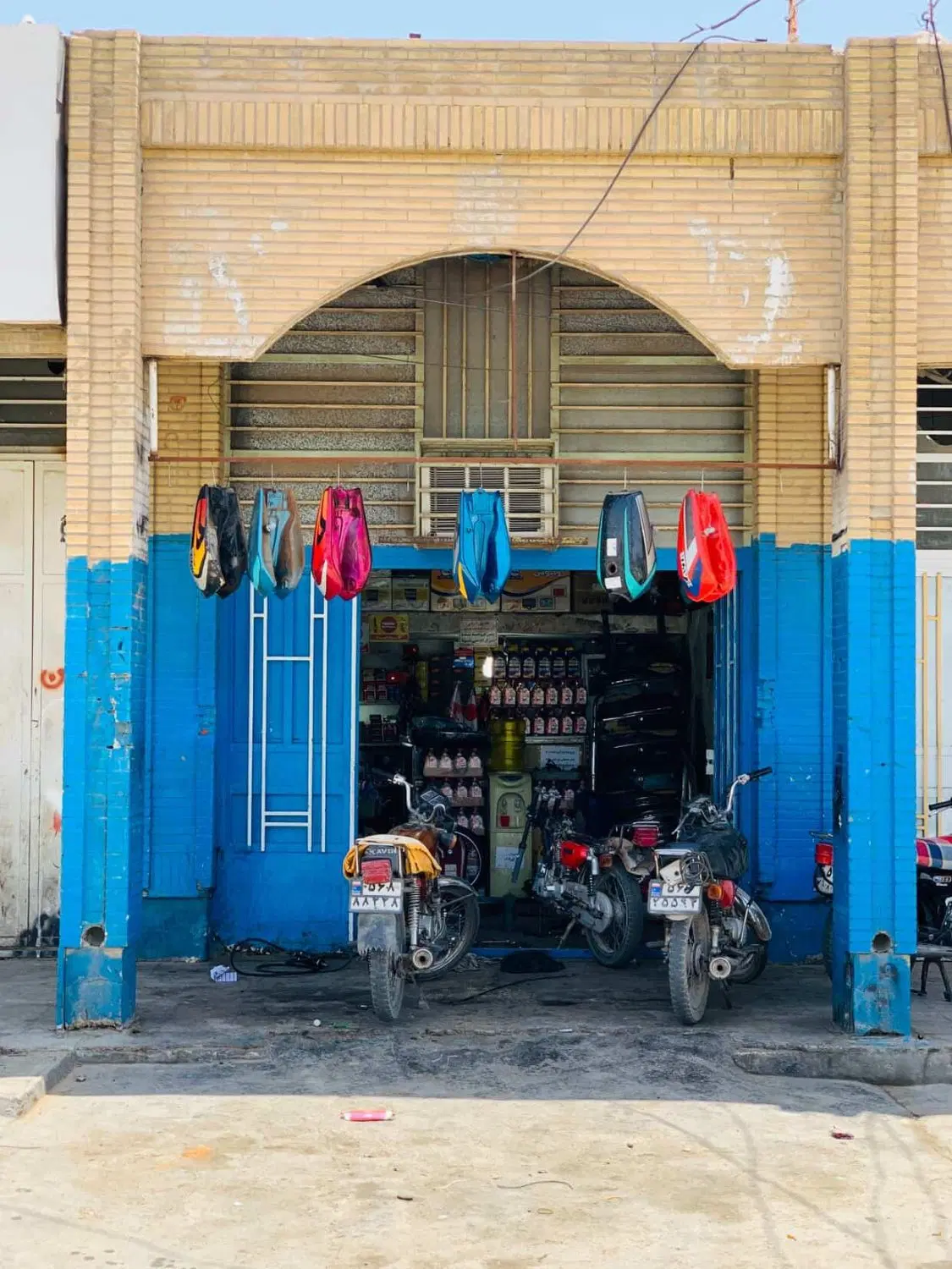 مغازه تجاری روبروی سازمان تامین اجتماعی