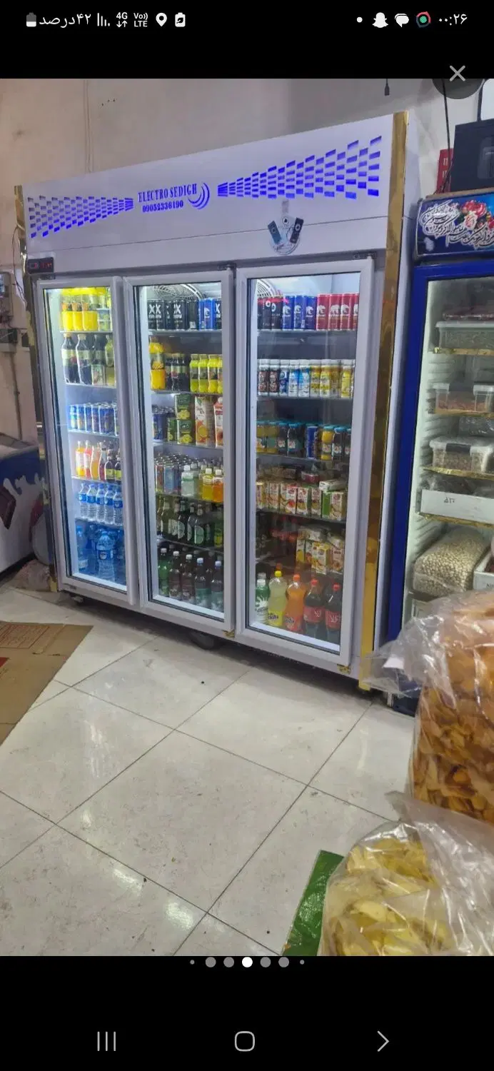 رهن و اجاره مغازه برای سوپر مارکت