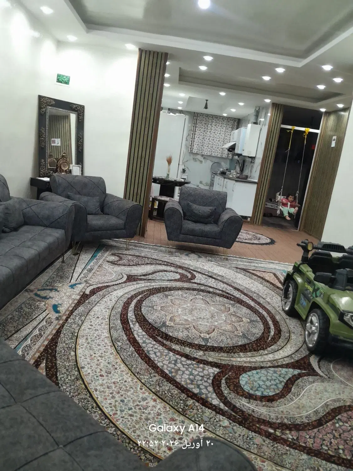 آپارتمان محله ب هشت