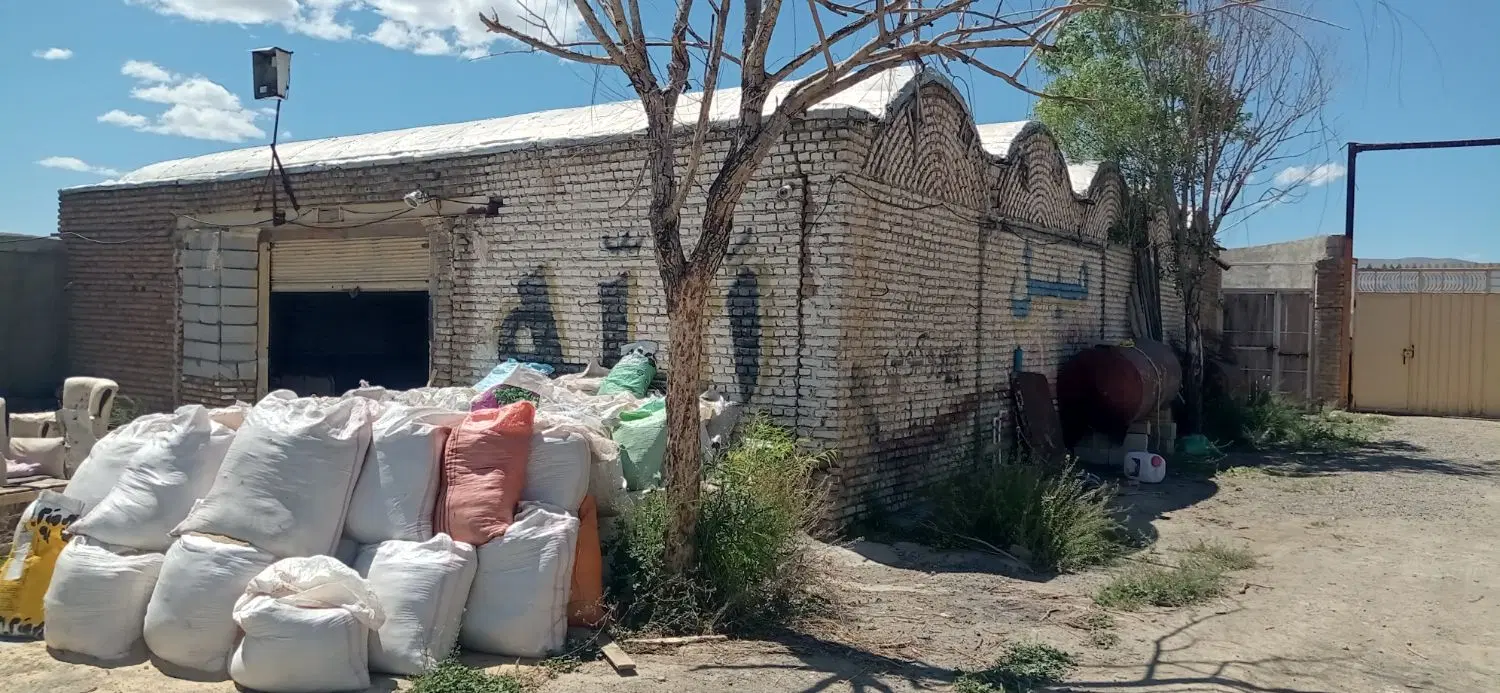 اجاره سالن