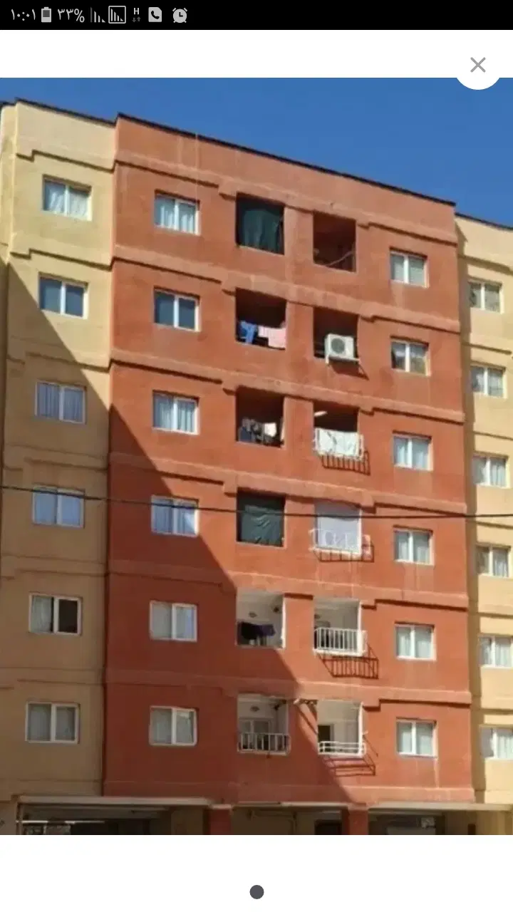 مسکن مهر
