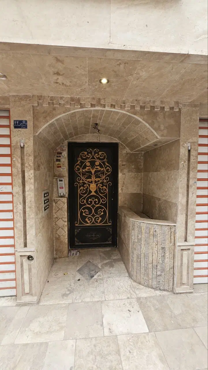 تک واحدی انسجام خ قائمی