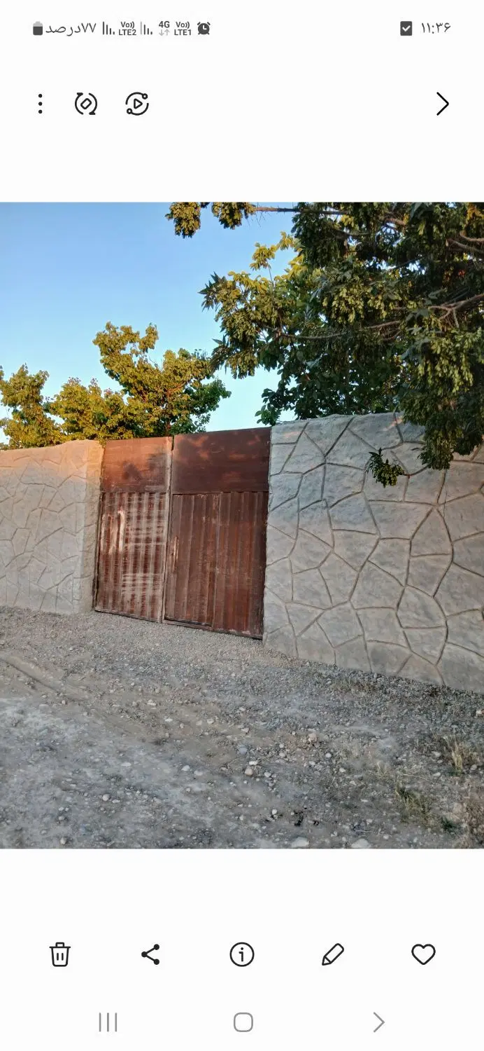 باغچه ۴۰۰ متری صباشهر بحر کانال آب