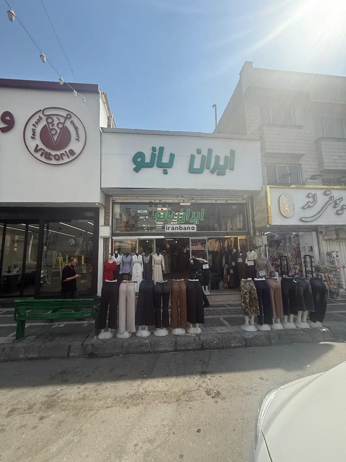 فروش مغازه تجاری با موقعیت عالی و قیمت مناسب