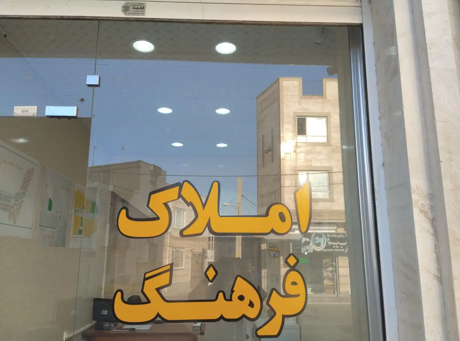 اجاره ویلایی ۱۳۰متری خیابان باغ