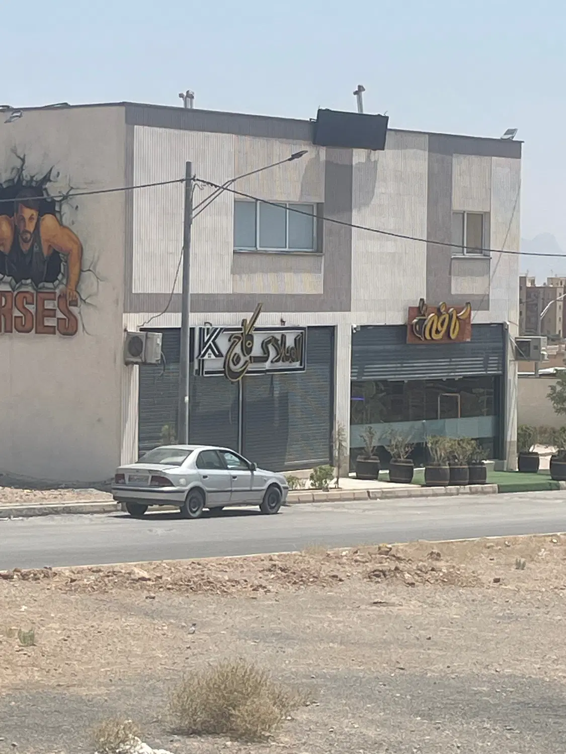 اجاره مغازه ۵۰ متری