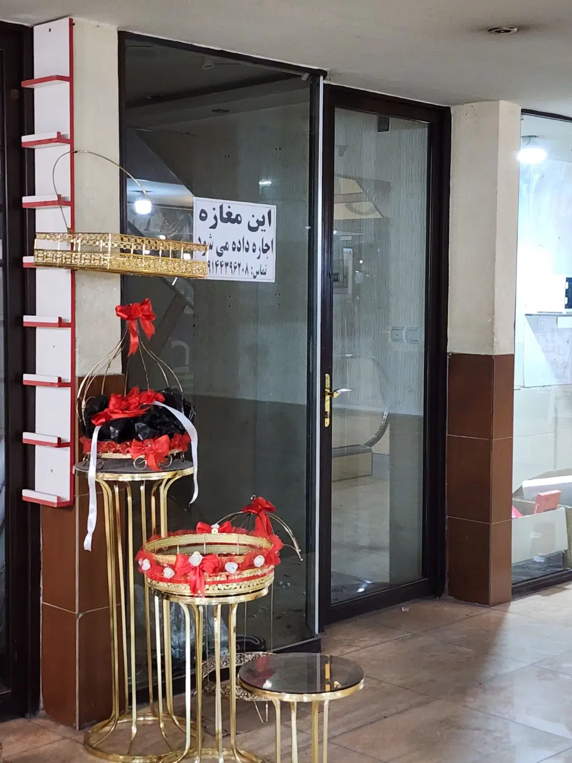 فروش مغازه پاساژ لعل