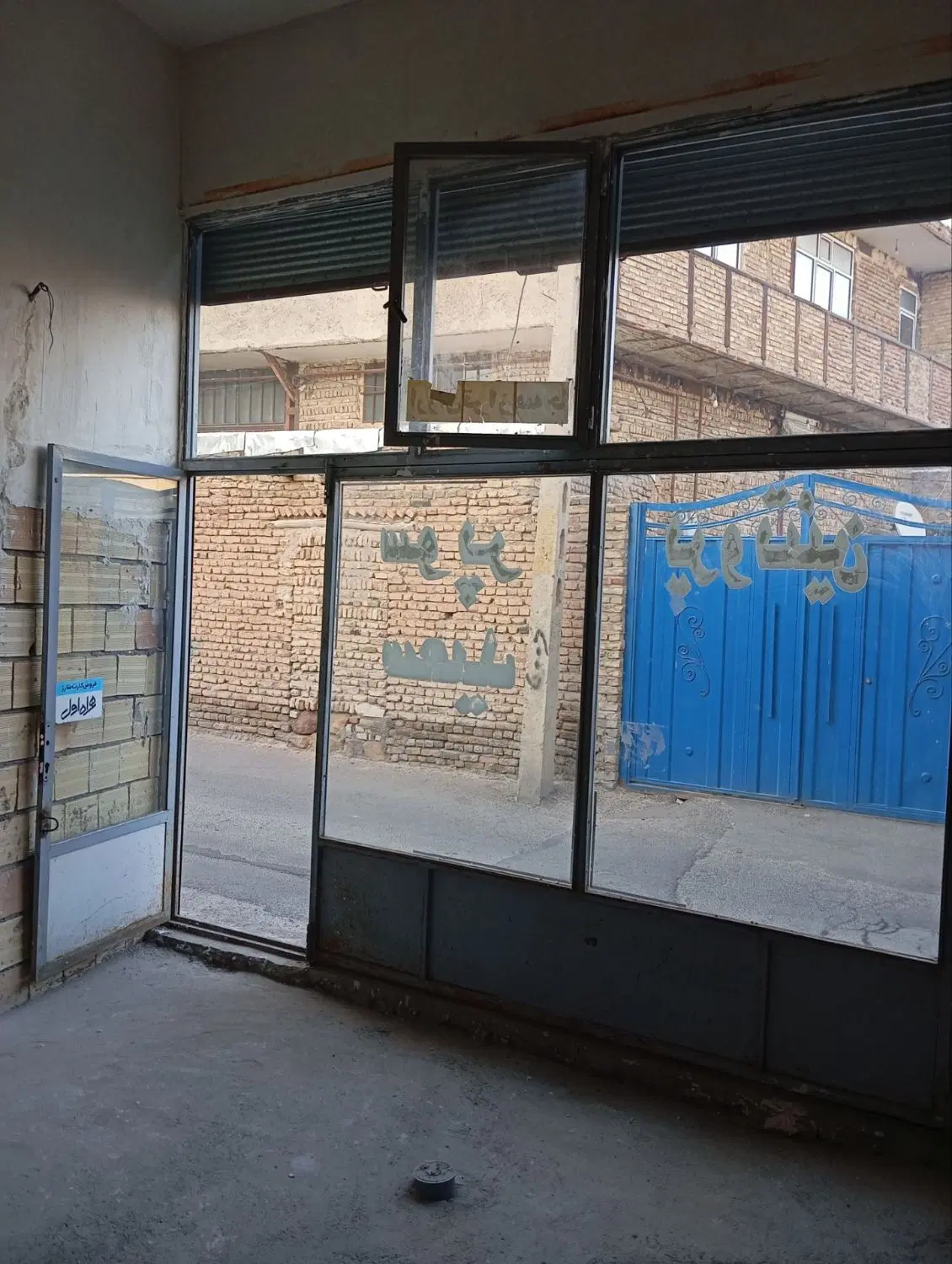 اجاره مغازه در کرکج