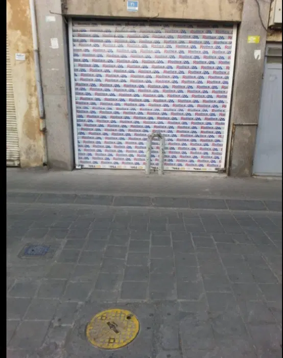 یک باب مغازه در پامنارتهران