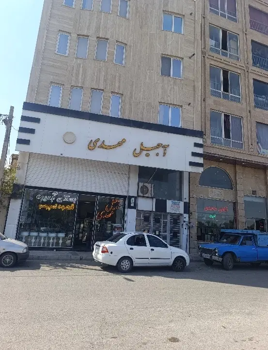 اجاره مغازه جنب قنادی محمدی