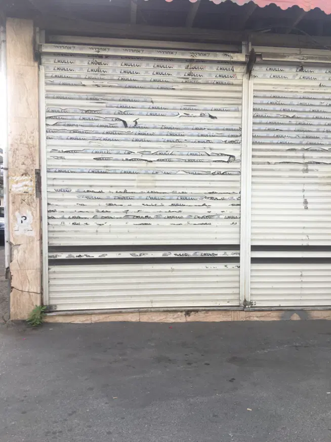 فروش مغازه در رشت قاسمیه ۲