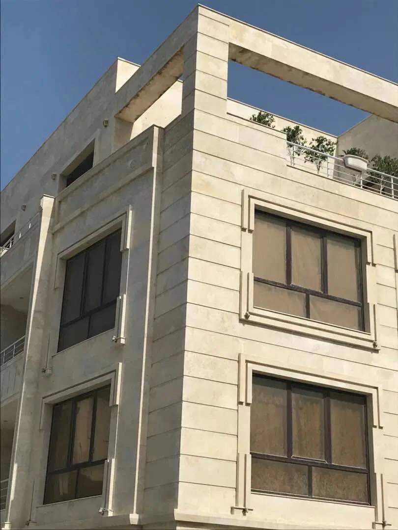 فروشی  سرمایه گذاری