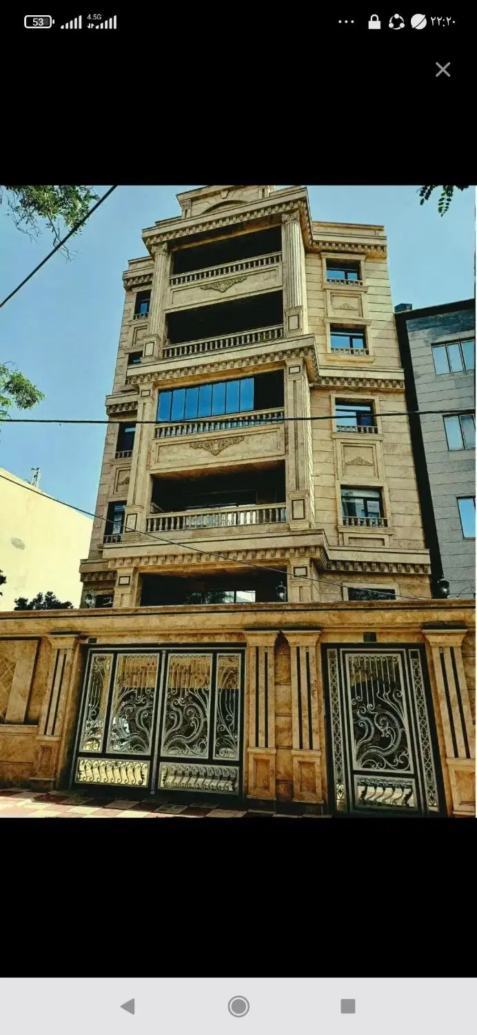ام پنج