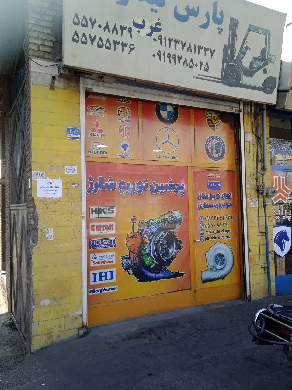 فروش فوری سرقفلی ۳۴ متری بر خیابان قزوین