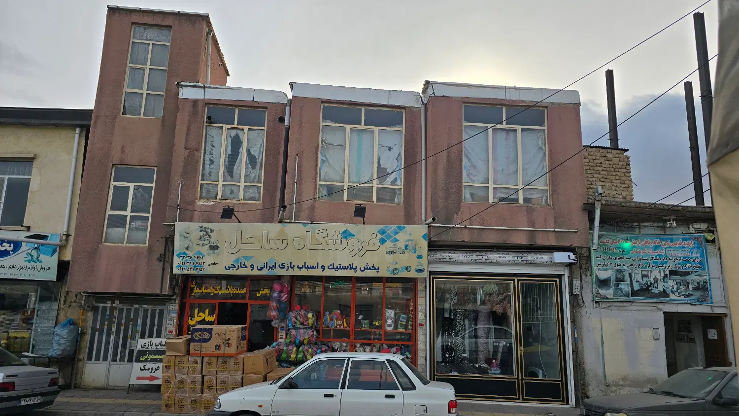 ملک تجاری مسکونی در خیابان ضیایی