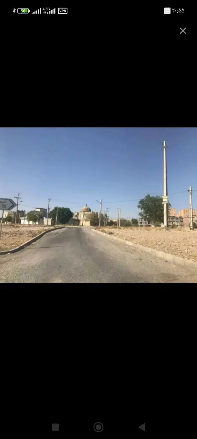 عسکریه