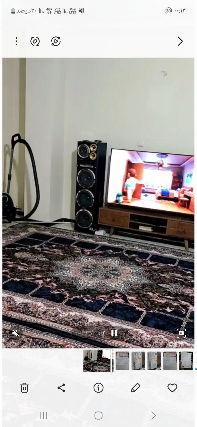 واحد خوش نقشه دوخوابه