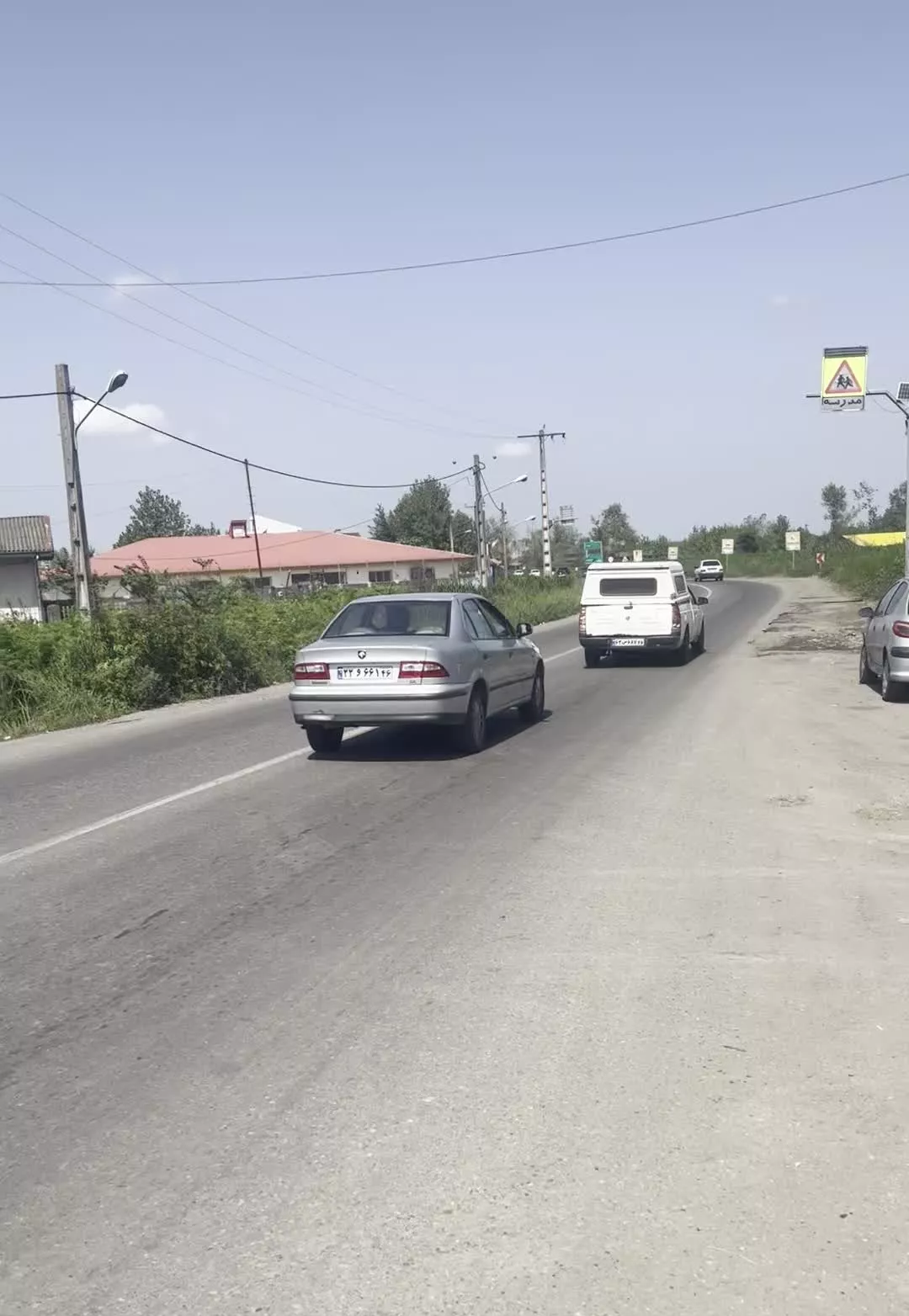 فروش ملک تجاری مسکونی