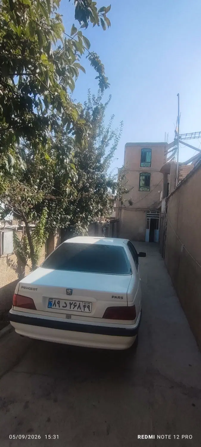 فروش خانه عدل9