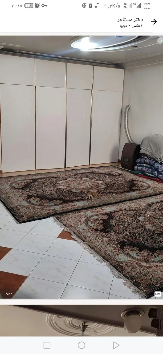 خانه ای اجاره ای در کیانشهر
