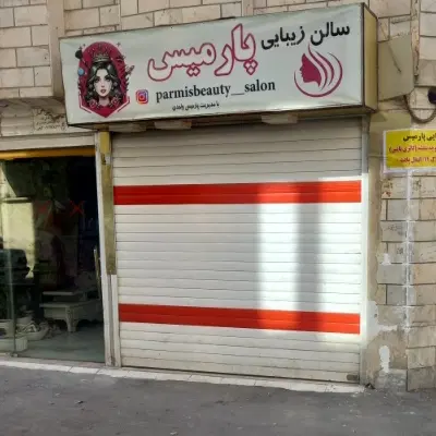 مغازه اجاره داده میشود