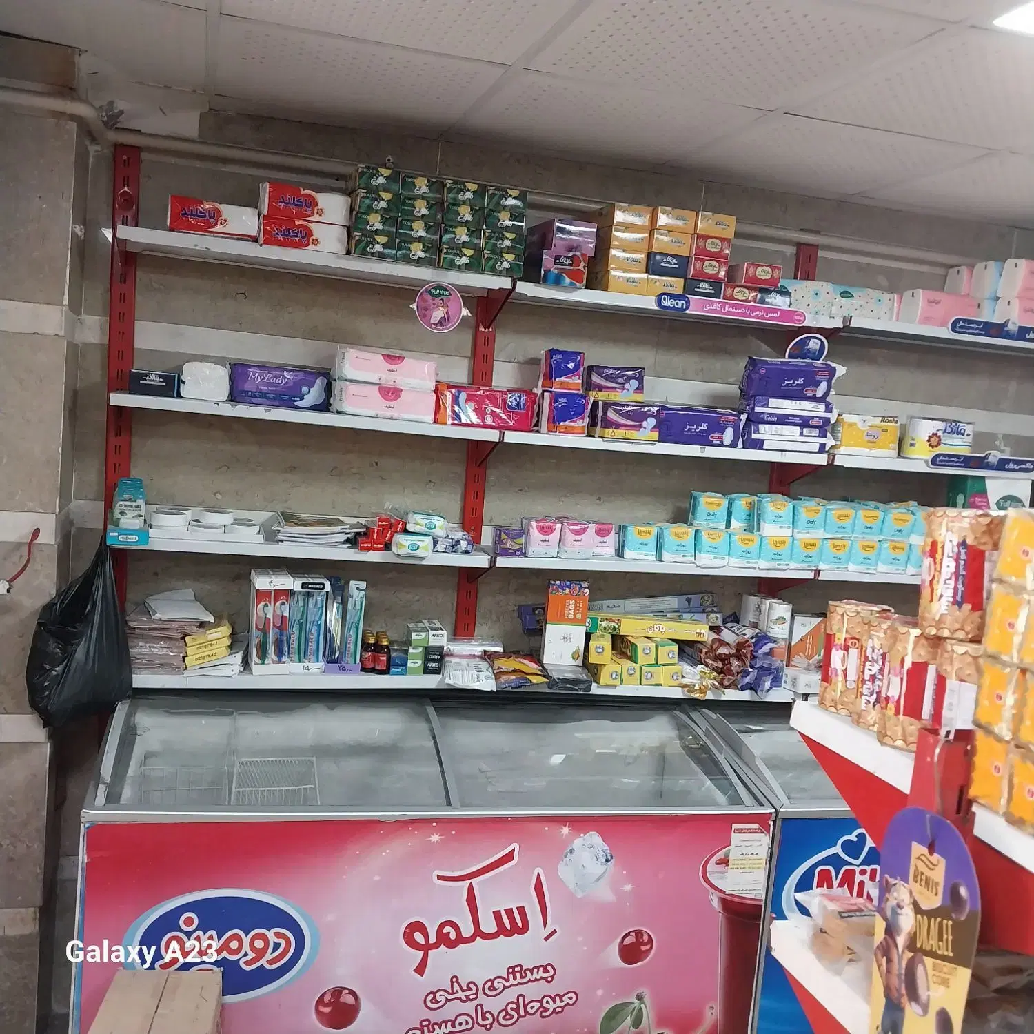 اجاره ورهن