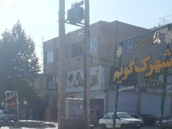 زمین مسکونی شهرک شورا