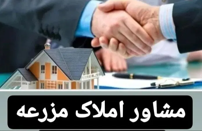 کلید اول