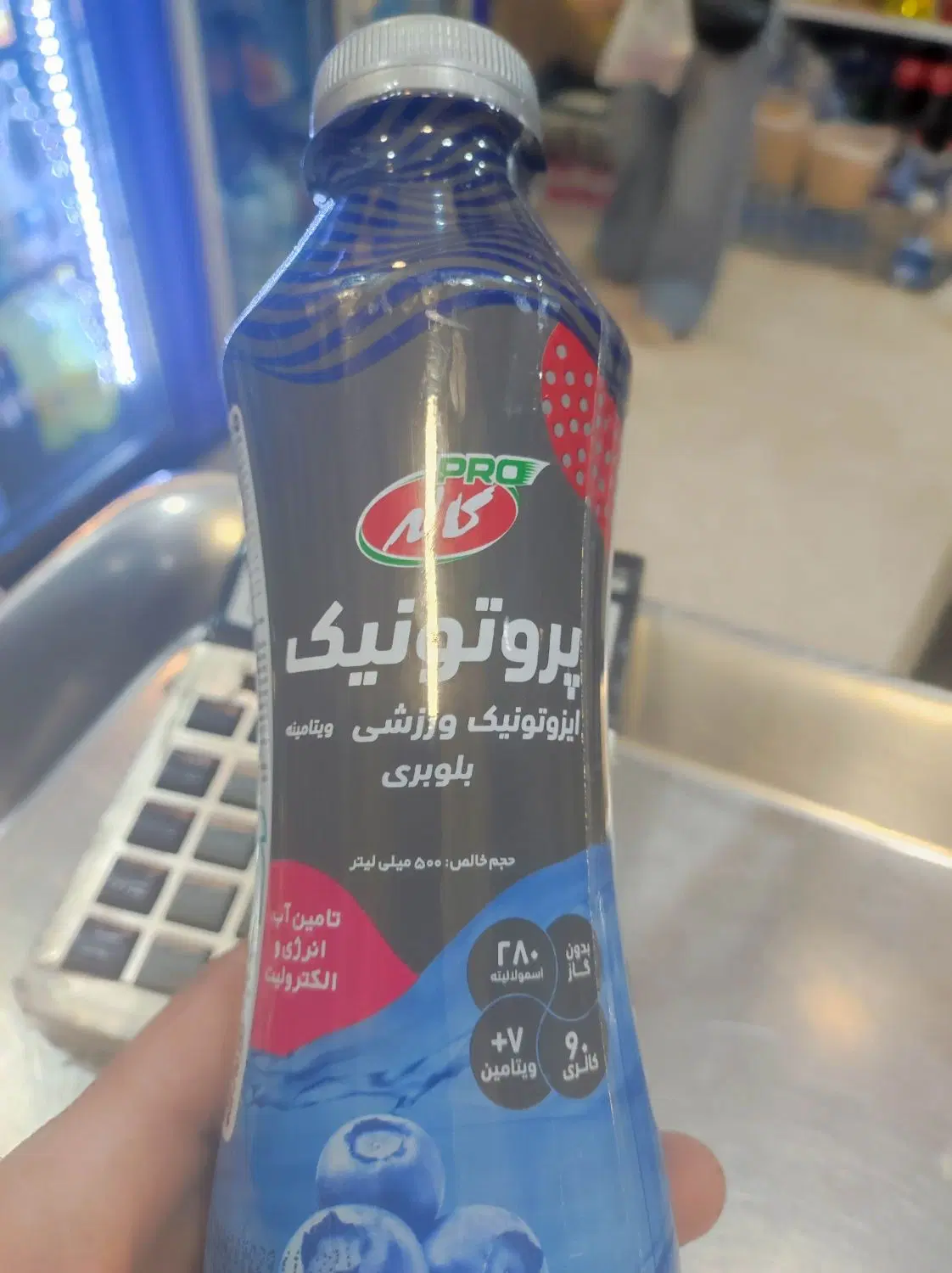 مغازه اجاره ای
