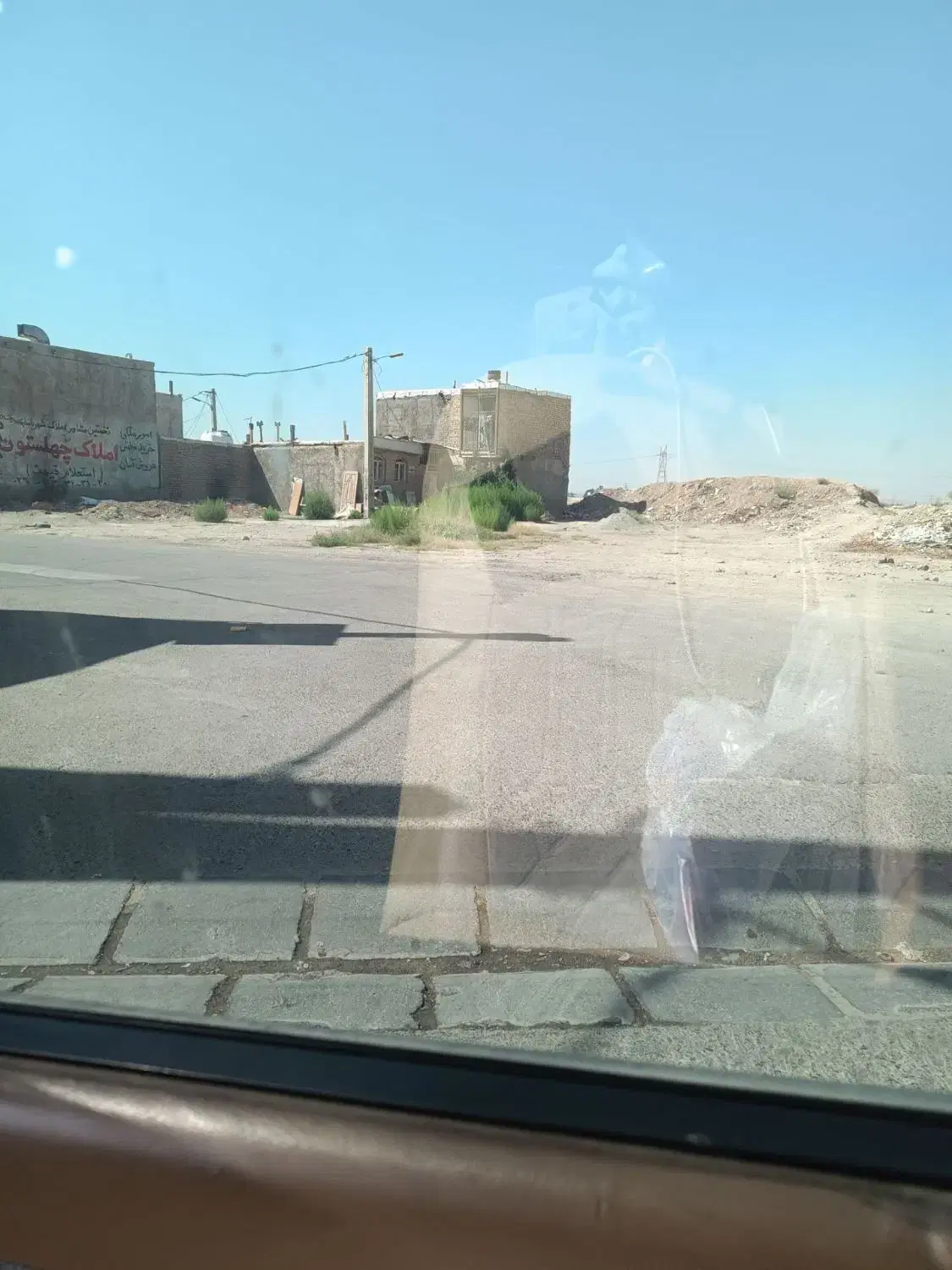 زمین 105متری