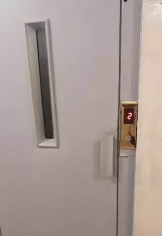 واحد ۶۸ متری