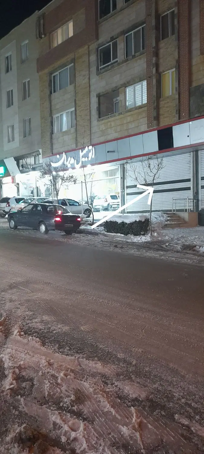 مغازه در پونک